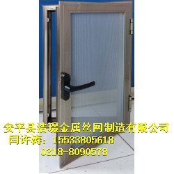 金刚网价格，广东金刚网，恩平金刚网价格