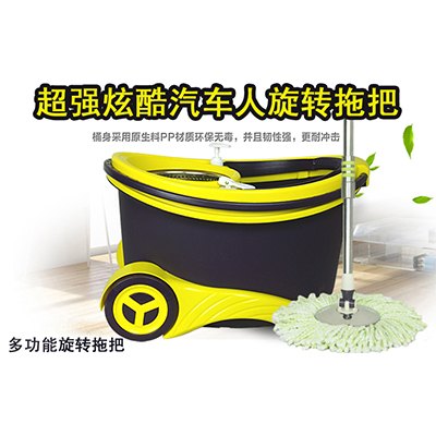 厂家推出最新款大8字桶