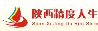 咸阳装饰公司电话