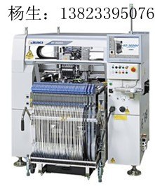 高速同用贴片机3020V