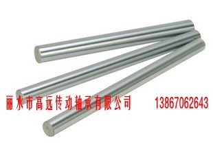 光轴/高碳钢光轴/轴承钢光轴/