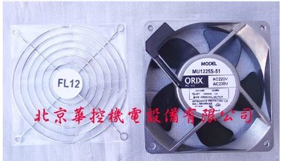 MU1238A-41B MU1238A-42B