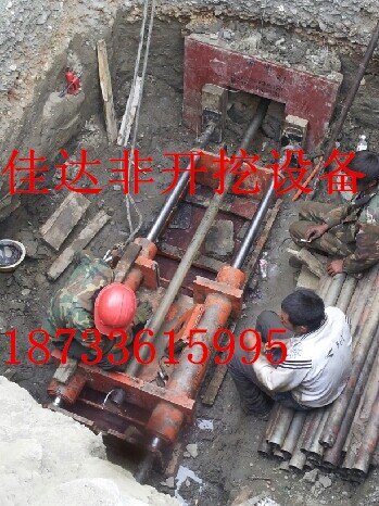 双缸顶管机，顶管工程施工，扩孔顶管机