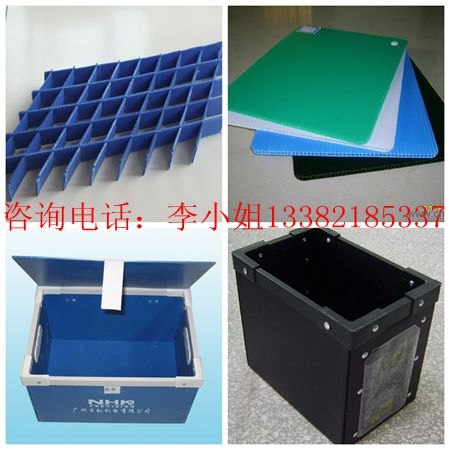 绍兴中空板瓶托，绍兴中空板刀卡