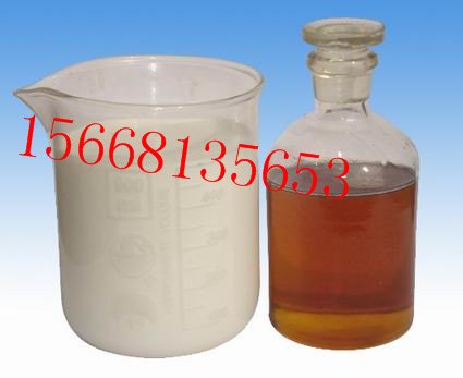 乳化油 液压支架用乳化油 ME15-5乳化液油ME10-5