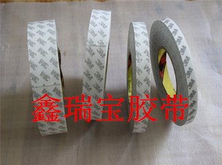 3M强力双面胶-供应3M强力双面胶/3M强力双面胶价格