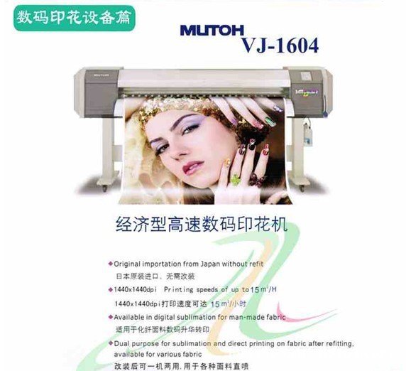 求购二手jv33