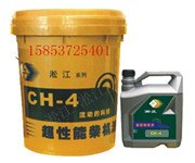 柴油机油\润滑油 CH-4柴油机油 青岛柴油机油 山东柴油机油厂家