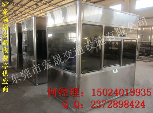 云南彩钢收费亭 不锈钢收费亭制作工厂