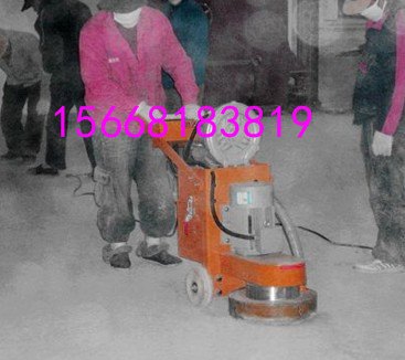 环氧地坪打磨机 环氧地坪打磨机厂家