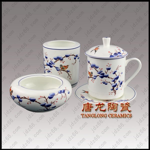 员工福利礼品 定制陶瓷茶杯三件套