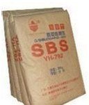 现货低价热塑性弹性体SBS