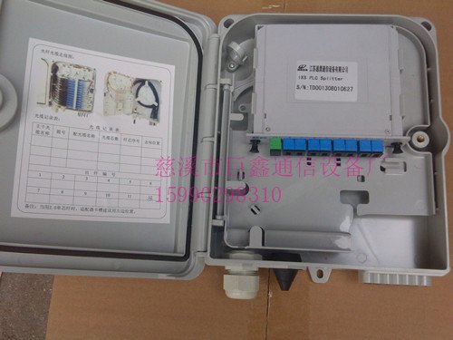 楼道光分路器箱插片式1分16光分路器箱