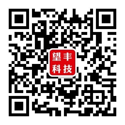 郑州网络营销对第十届大河财富论坛互联网大会的感想
