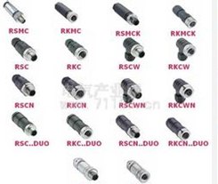 德国隆堡接触器0921UEC001 No.61276