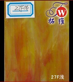 高品质彩色玻璃屏风