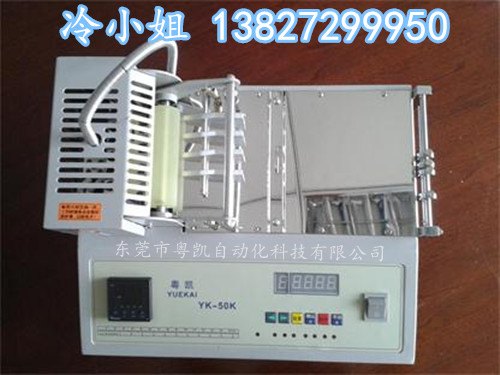 汕头市有卖安全带切带机门市 绸带切割机厂家