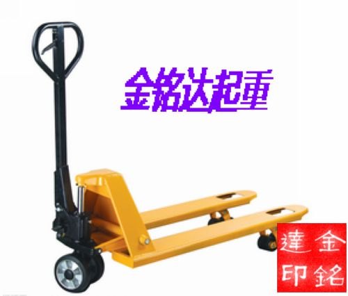 搬运车销售|青岛DF手动液压搬运车
