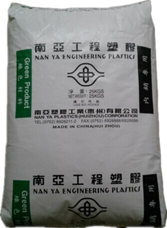 台湾南亚3210G4 PP厦门代理