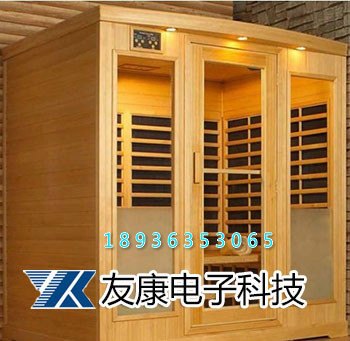 美容院汗蒸房尺寸和耗电量