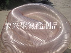 水泥厂专用吸尘管，PU耐磨大口径吸尘管多少钱-四川吸尘管报价