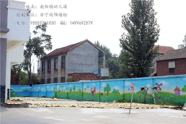 幼儿园手绘，城市文化墙，风景画，就选尚饰壁画