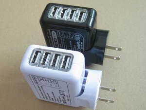 4USB充电器 4个USB充电器