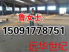 专用供应渭南HGM-60高强耐磨料 渭南高强耐磨料厂家