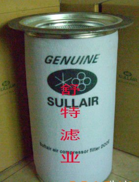 89285761英格索兰空压机滤芯  油气分离器