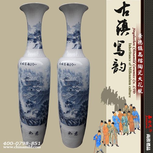 定做粉彩大花瓶 乔迁礼品大花瓶