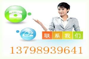 凤岗企业防水堵漏公司