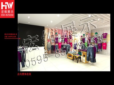 泉州实惠的鞋服货架_厂家直销，鞋服货架批发