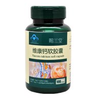 北京雅森居户外实木家具