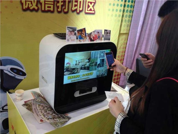 实惠的广西微信打印机供应信息