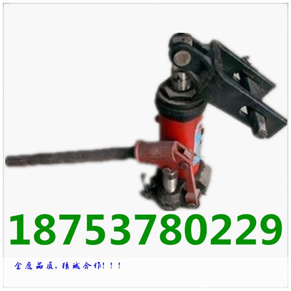 手动升柱器  液压升柱器