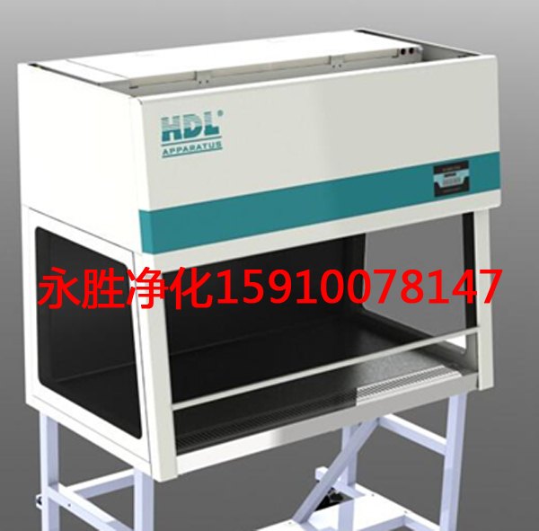 台式洁净工作台|质量|价格|厂家|品牌|生产商-永胜净化