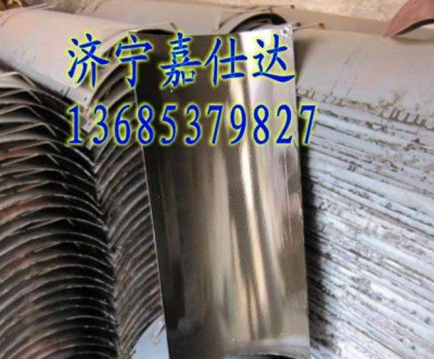 搪瓷溜槽厂家