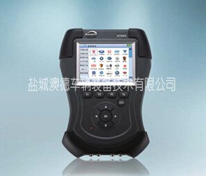 供应金德仪器