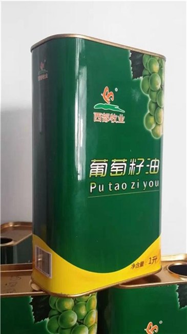 玉米胚芽油铁罐,铁罐,龙波森金属包装