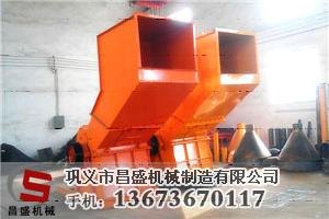 山西油漆桶粉碎机厂家_广东油漆桶粉碎机功能