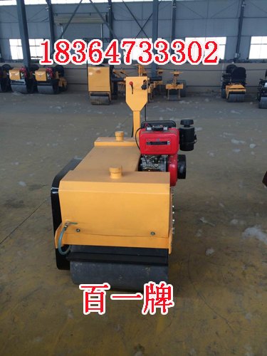 卓越品质！！【微型压路机，手推式小型压实机】