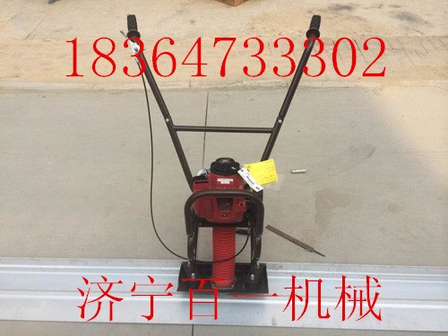 厂家直销！！混凝土振动尺 手推式振动尺