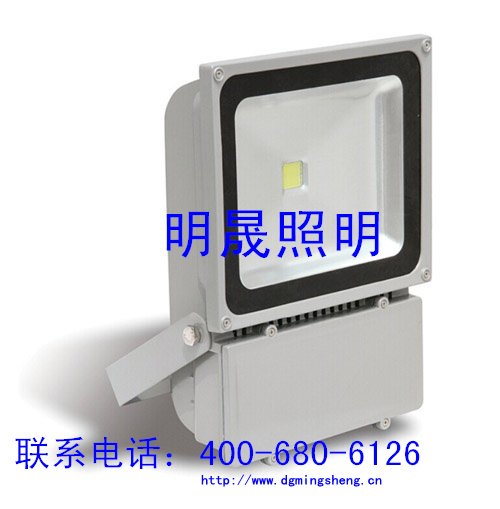 LED投光灯,会议室照明,LED户外照明设计, 城市工程照明设计方案