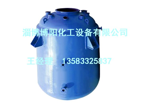 不锈钢反应釜厂家，厂家直销不锈钢反应釜，不锈钢反