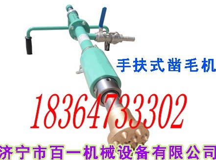 最优的品质！！手扶式凿毛机|可悬吊式凿毛机