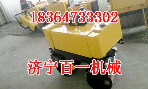无级变速小型振动压路机|手扶双钢轮压土机 无人可挡