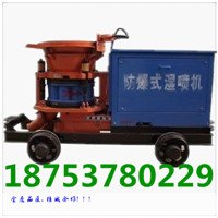 混凝土湿喷机有什么特点