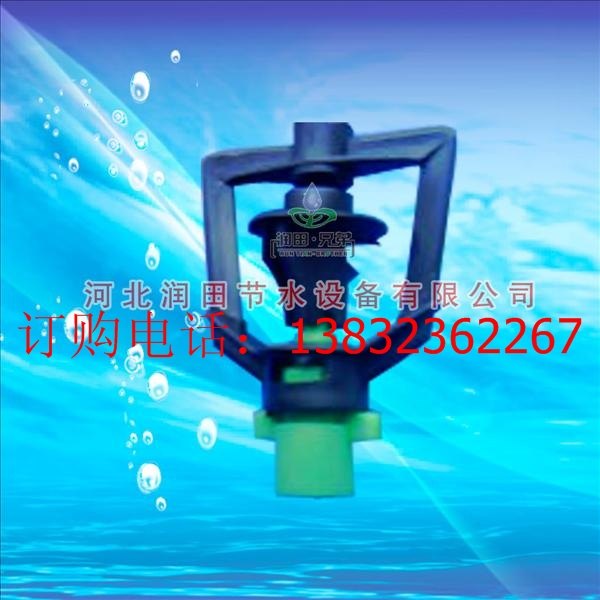 山西大棚微喷头价格|微喷过滤器厂家