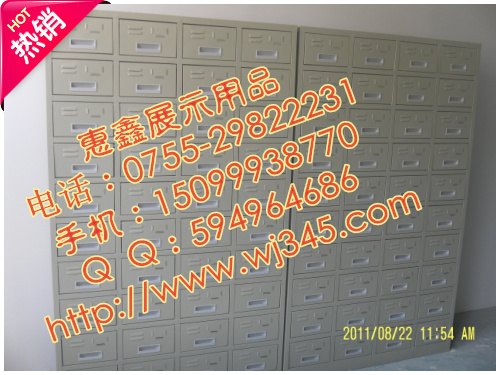 惠东铁皮柜w柜+柜+柜W广州三层铁皮柜