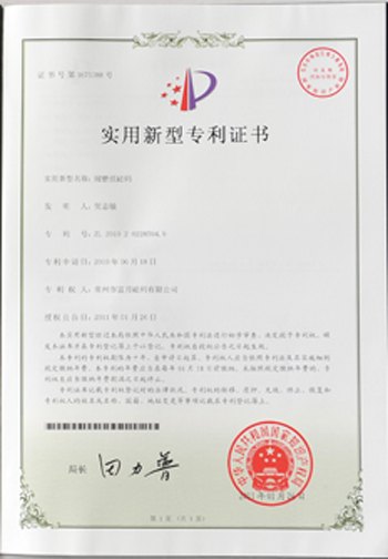 计量器具介绍砝码的保存与特点